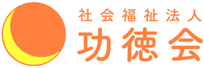 TEST SITE