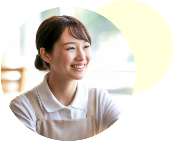 介護