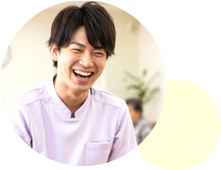 介護