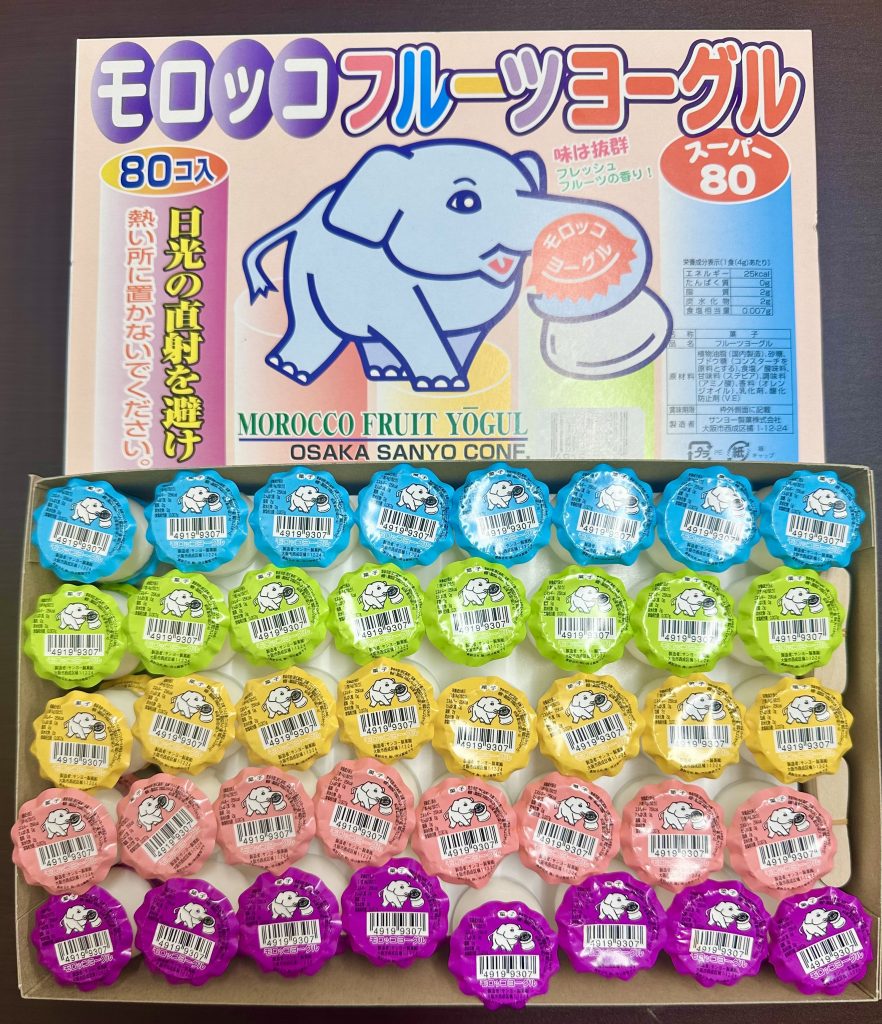 モロッコフルーツヨーグル