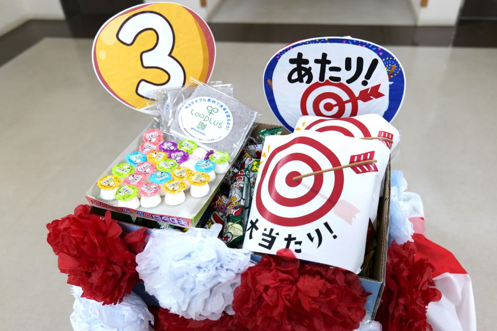 くじ引き大会の景品